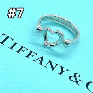 ティファニー(Tiffany & Co.)の磨き済み☆ティファニー　リング　オープンハート　7号　シルバー(リング(指輪))