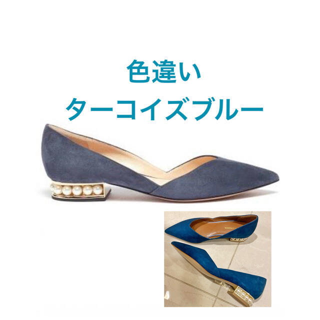 NICHOLAS KIRKWOOD パール付きパンプス 本革 レザー ターコイズ NICHOLAS KIRKWOOD パール付きパンプス 本革 レザー ターコイズ