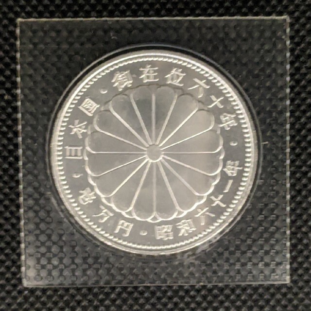 M④天皇陛下御在位60年記念硬貨 額面10,000円 1
