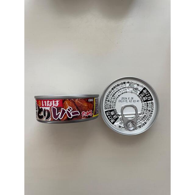 ライトツナ缶詰x6 いなばとりレバー缶詰x2 食品/飲料/酒の加工食品(缶詰/瓶詰)の商品写真