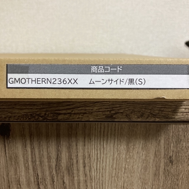 限定】MOTHER2 レプリカ・スクリーン ムーンサイド 黒 Sサイズ | www