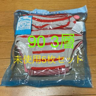 【金土日限定】 値下げ‼︎  トレーニングパンツ　新品未使用　90 5枚セット(トレーニングパンツ)