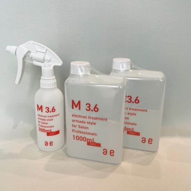 アルマダスタイルM3.6 1,000ml×2本 | paymentsway.co