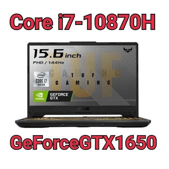 速くおよび自由な 【売約済】ASUS ゲーミングノートパソコン TUF