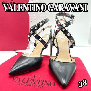 ヴァレンティノ(VALENTINO)の【美品】ヴァレンティノ ロックスタッズ ストラップ スリングバック パンプス(ハイヒール/パンプス)