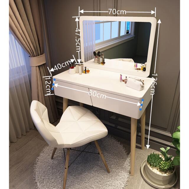 オシャレ ホワイト 北欧風ドレッサーデスク  椅子付き 化粧台 ミラー 広い鏡