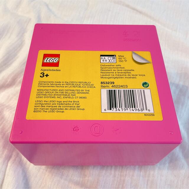 Lego(レゴ)のLEGO ボックス　4つセット エンタメ/ホビーのおもちゃ/ぬいぐるみ(キャラクターグッズ)の商品写真