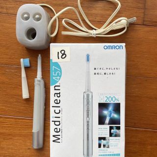 オムロン(OMRON)のオムロン　電動歯ブラシ(歯ブラシ/デンタルフロス)