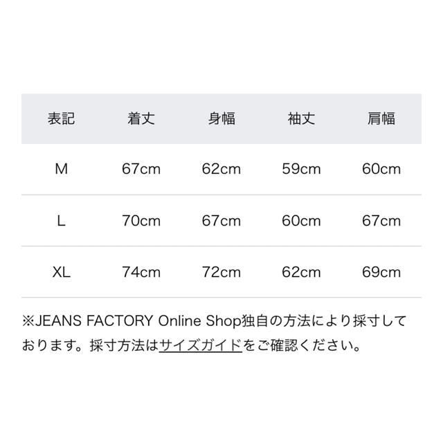 Needles - needles パーカー トラックパンツの通販 by RoN Needles - needles パーカー トラックパンツの通販 by RoN