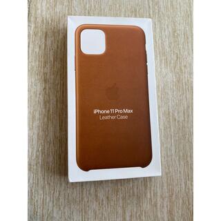 アップル(Apple)のiPhone11pro max Leather Case(iPhoneケース)