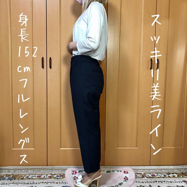 美品❤︎テーパードパンツ