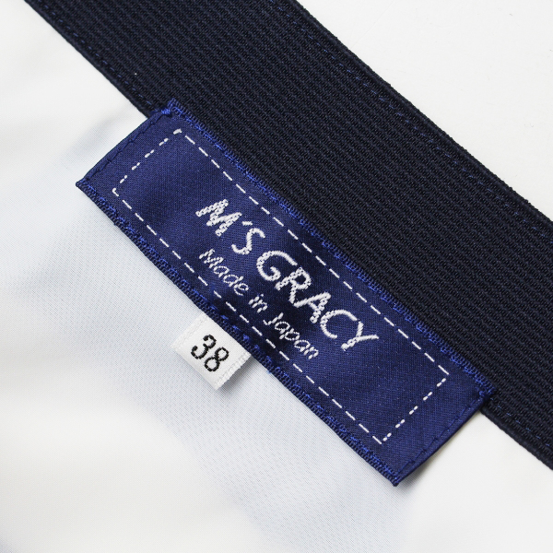 M'S GRACY(エムズグレイシー)の美品 2021SS M'S GRACY エムズグレイシー ボーダータックスカート 38/ホワイト フレア【2400012919914】 レディースのスカート(ひざ丈スカート)の商品写真