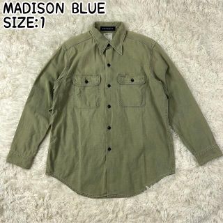 マディソンブルー(MADISONBLUE)の✨美品✨マディソンブルー HAMPTON BACK SATIN SHIRT(シャツ/ブラウス(長袖/七分))