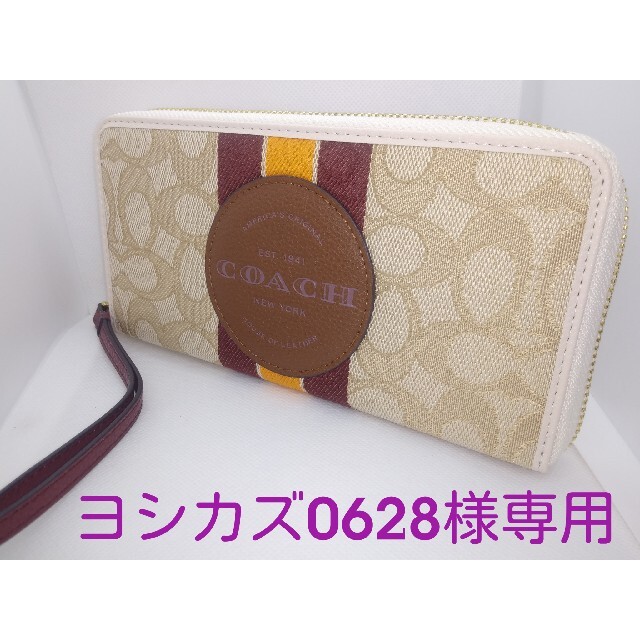 COACH(コーチ)のCOACHリストラップ付きコーチ長財布ウィメンズカラーロゴパッチ人気ウォレット メンズのファッション小物(長財布)の商品写真