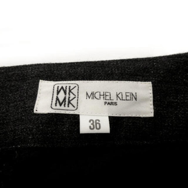 MICHEL KLEIN(ミッシェルクラン)のミッシェルクラン パンツ スラックス 裾フレア ラメ ウール混 グレー 36 レディースのパンツ(その他)の商品写真