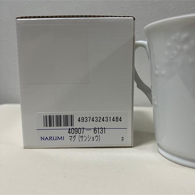 NARUMI(ナルミ)のナルミ　マグカップ インテリア/住まい/日用品のキッチン/食器(グラス/カップ)の商品写真