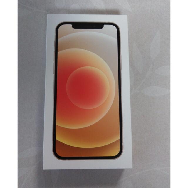 新品未使用】 iPhone12 64GB ホワイト SIMフリー本体-