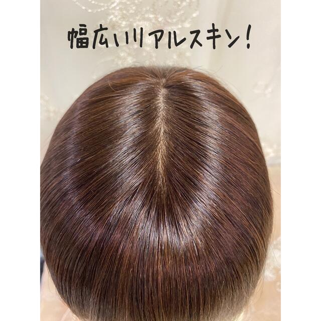 高級レミー人毛100% ブラウン M前髪あり リアルスキン フルウィッグ