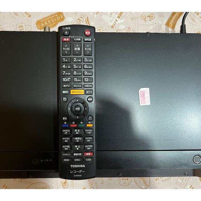 TOSHIBA REGZA レグザサーバー DBR-T550 | ceospoftalmologia.com