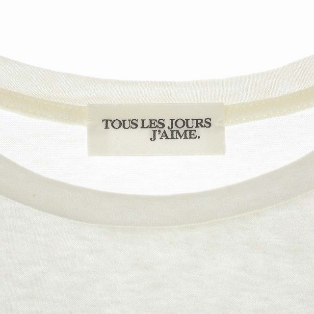 DEUXIEME CLASSE(ドゥーズィエムクラス)のドゥーズィエムクラス J AIME Tシャツ カットソー 半袖 プリント 白 レディースのトップス(Tシャツ(半袖/袖なし))の商品写真