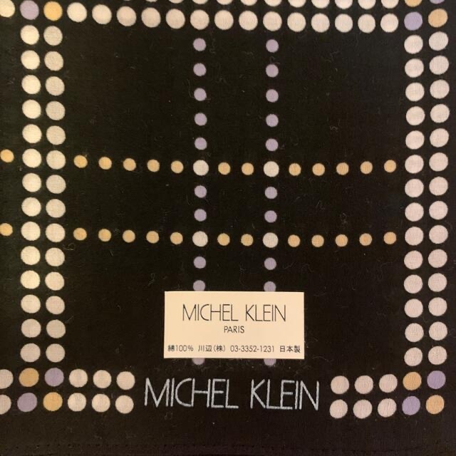 MICHEL KLEIN(ミッシェルクラン)のメンズ　ハンカチ メンズのファッション小物(ハンカチ/ポケットチーフ)の商品写真
