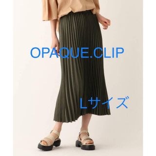 オペークドットクリップ(OPAQUE.CLIP)の2547 OPAQUE.CLIP プリーツフレアスカート(ロングスカート)