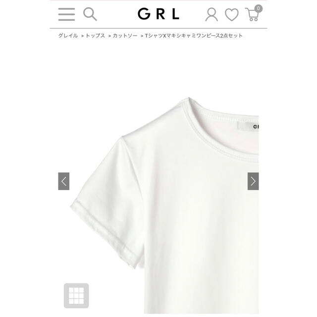 GRL - GRL カットソー ホワイトの通販 by ぱからつshop|グレイルなら