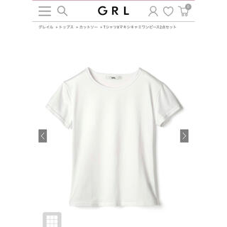 グレイル(GRL)のGRL カットソー ホワイト(Tシャツ(半袖/袖なし))