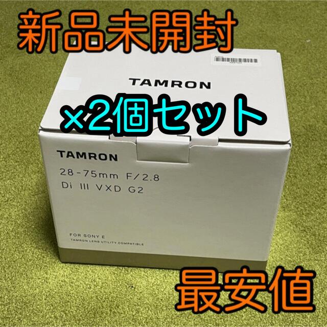 新品未開封 TAMRON 28-75mm F/2.8 Di III VXD G2状態新品未開封保証書付き