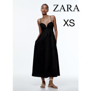 ザラ(ZARA)のZARA キャミ ワンピース XS ブラック 新品 ポプリン地ミディ丈ワンピース(ロングワンピース/マキシワンピース)