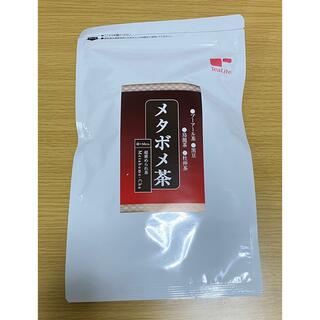 ティーライフ(Tea Life)のメタボメ茶 カップ用 30個入 (茶)