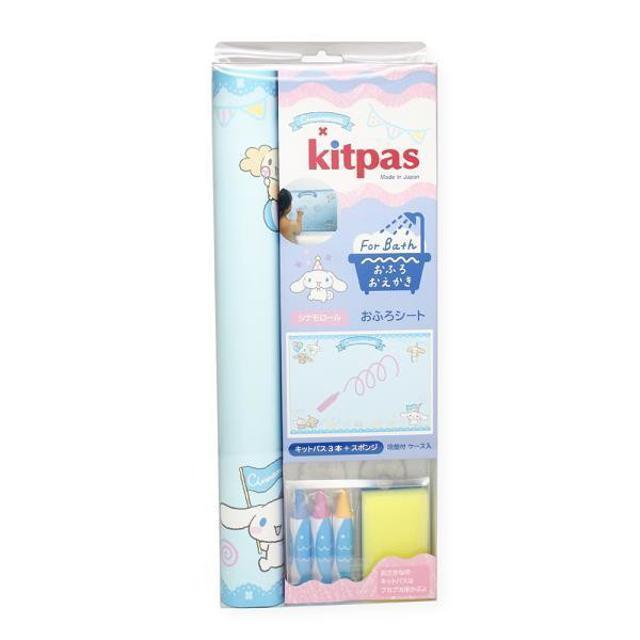 kitpas for Bath シートセット FBSS1-5 インテリア/住まい/日用品の日用品/生活雑貨/旅行(タオル/バス用品)の商品写真