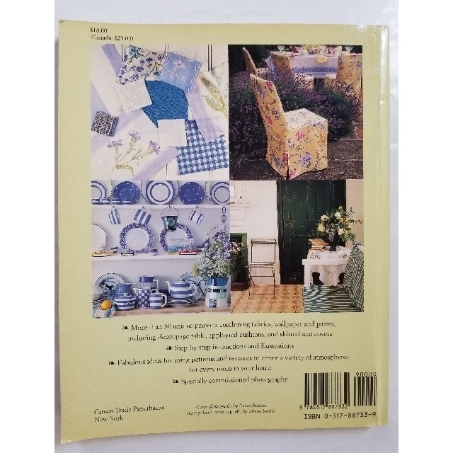 LAURA ASHLEY(ローラアシュレイ)のLAURA  ASHLEY  (ローラ アシュレイ) エンタメ/ホビーの雑誌(専門誌)の商品写真