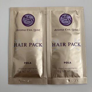 ポーラ(POLA)のポーラ　アロマエッセゴールド　ヘアパック　2包(ヘアパック/ヘアマスク)