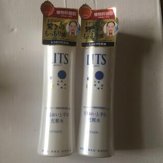 2個リッツモイストローション(150ml)(化粧水/ローション)