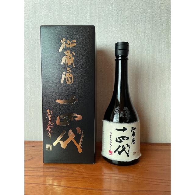 十四代　秘蔵酒【純米大吟醸　古酒】