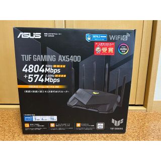 エイスース(ASUS)のASUS AX5400 (PC周辺機器)