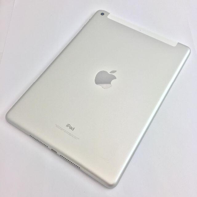 iPad(アイパッド)の【A】iPad (第5世代)/32GB/355806089820618 スマホ/家電/カメラのPC/タブレット(タブレット)の商品写真