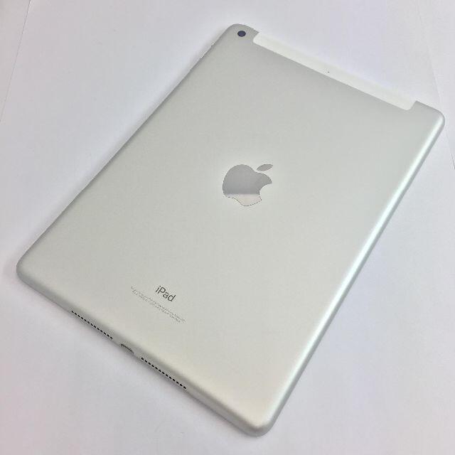 【B】iPad (第5世代)/32GB/359457083916451