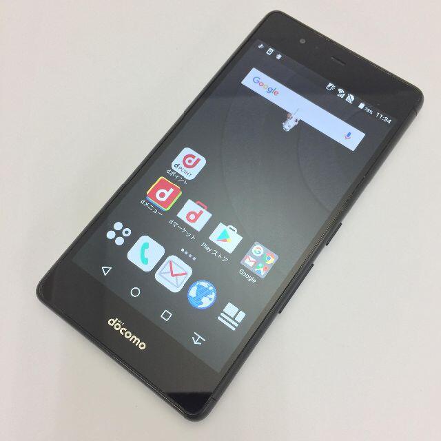 arrows(アローズ)の【B】F-05J/arrows Be F-05J/354543081370646 スマホ/家電/カメラのスマートフォン/携帯電話(スマートフォン本体)の商品写真