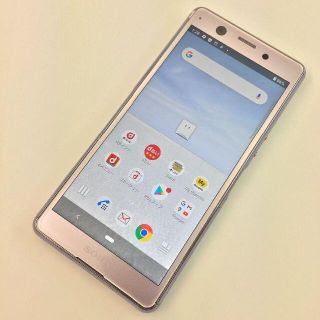 エクスペリア(Xperia)の【B】SO-02L/Xperia Ace/359086093507255(スマートフォン本体)