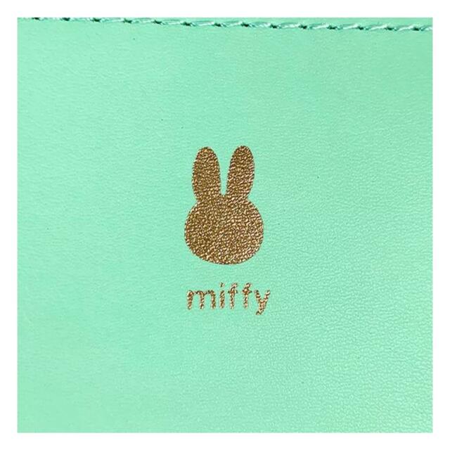 miffy(ミッフィー)のミッフィー　スクエアウォレット　Green エンタメ/ホビーのおもちゃ/ぬいぐるみ(キャラクターグッズ)の商品写真