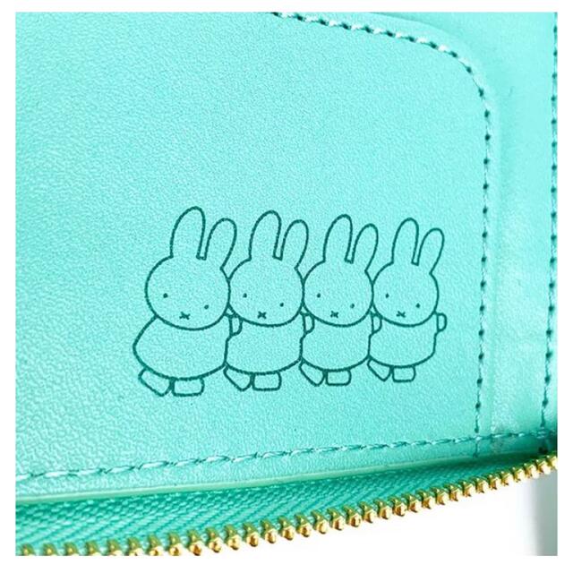 miffy(ミッフィー)のミッフィー　スクエアウォレット　Green エンタメ/ホビーのおもちゃ/ぬいぐるみ(キャラクターグッズ)の商品写真