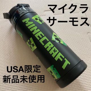 サーモス(THERMOS)の【NEW 取手付き】アメリカ限定　マイクラ　サーモス　水筒(タンブラー)