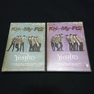 キスマイフットツー(Kis-My-Ft2)のKis-My-Ft2 DVD 『YOSHIO -new member-』2枚セッ(アイドルグッズ)