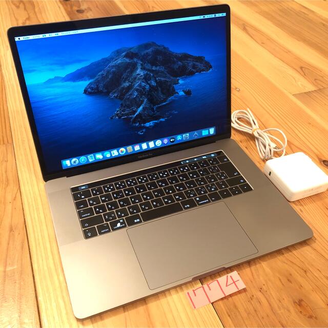 Mac (Apple)(マック)のMacBook pro 15インチ 2017 上位モデル！ スマホ/家電/カメラのPC/タブレット(ノートPC)の商品写真