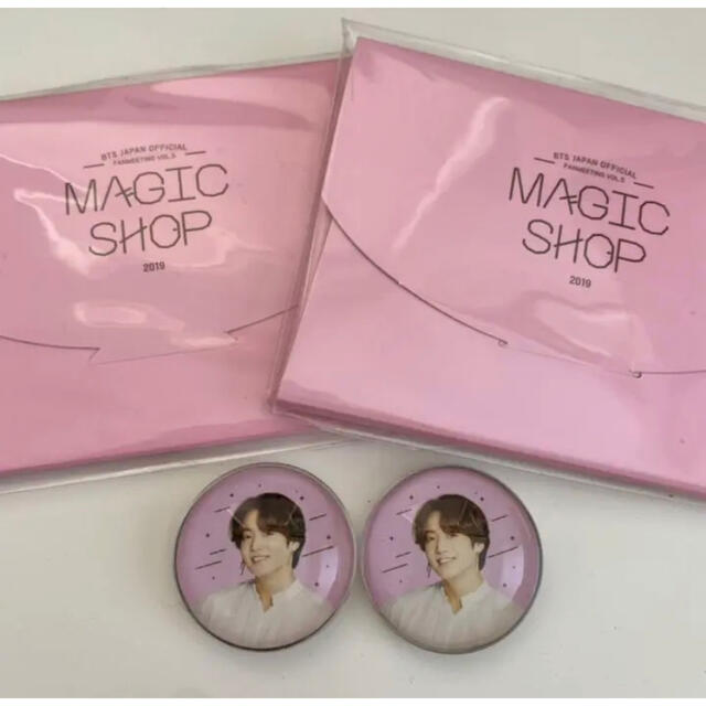 BTS MAGIC SHOP ミニフォト グク ラッキードロー セットアイドルグッズ