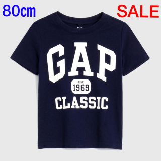 ベビーギャップ(babyGAP)のSALE『新品』babyGap 半袖Tシャツ 80㎝(Ｔシャツ)