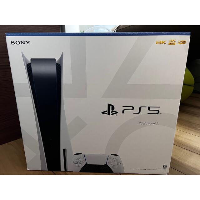 PlayStation - 新型軽量版PS5 ディスクエディションホライゾンセット