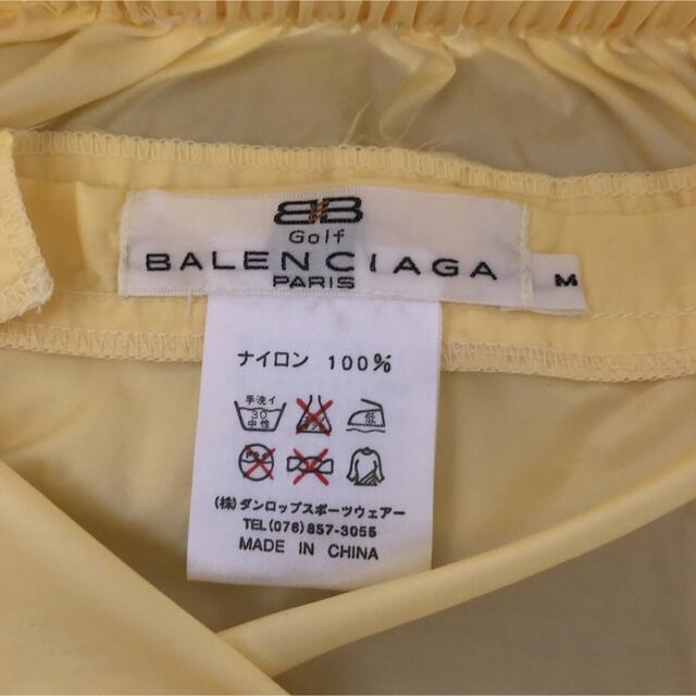 Balenciaga(バレンシアガ)の新品未使用品　バレンシアガ　ウォーキングパンツ　レインパンツ　アウトドア レディースのパンツ(ショートパンツ)の商品写真